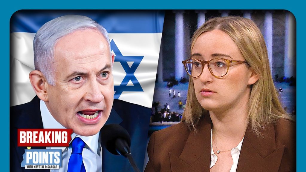 Iran To Inflict MAXIMUM PAIN On Israel, US