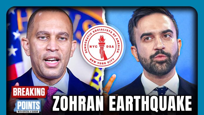 MAMDANI TSUNAMI! Establishment SHOOK, DSA VICTORIOUS
